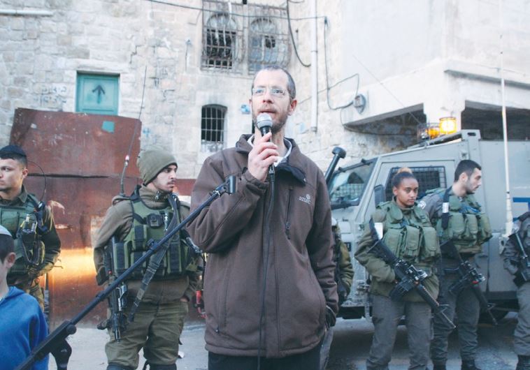 SHLOMO LEVINGER