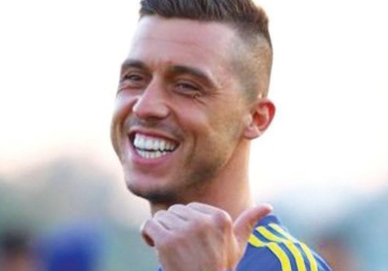 Haris Medunjanin