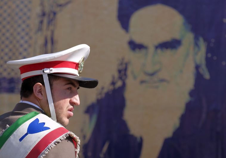 iran revolution 