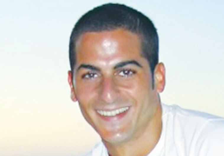 ILAN HALIMI