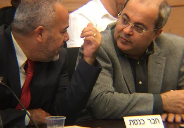 Ahmed Tibi and fellow Ta'al MK Osama Saadi