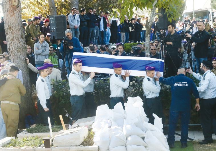 IDF funeral