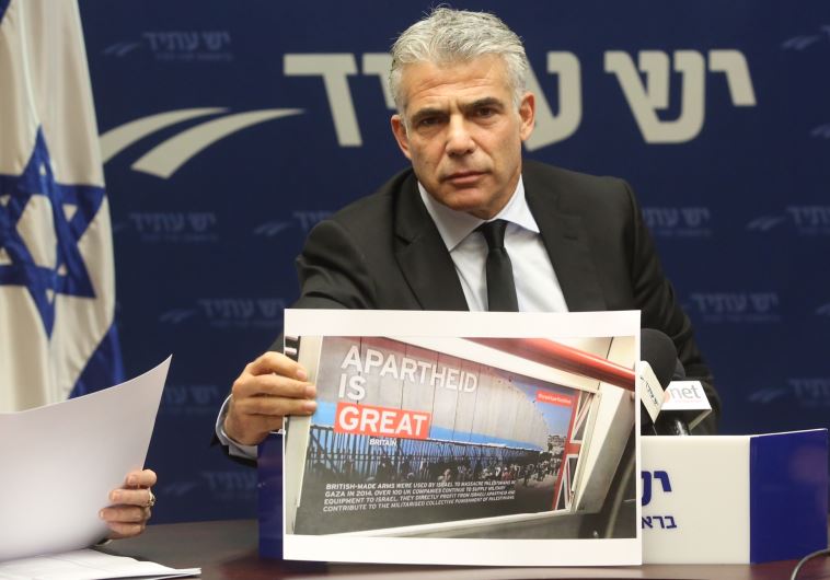 Yair Lapid BDS