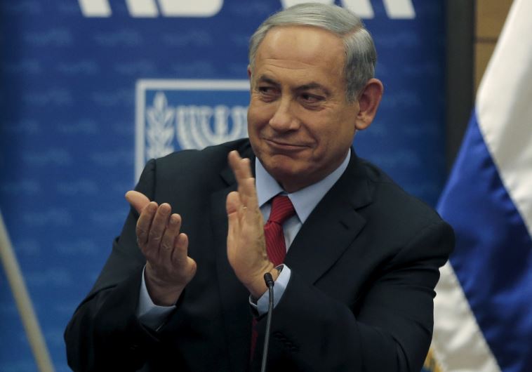 Prime Minister Benjamin Netanyahu attends a Likud party meeting at parliament in Jerusalem