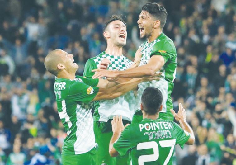 Maccabi Haifa 