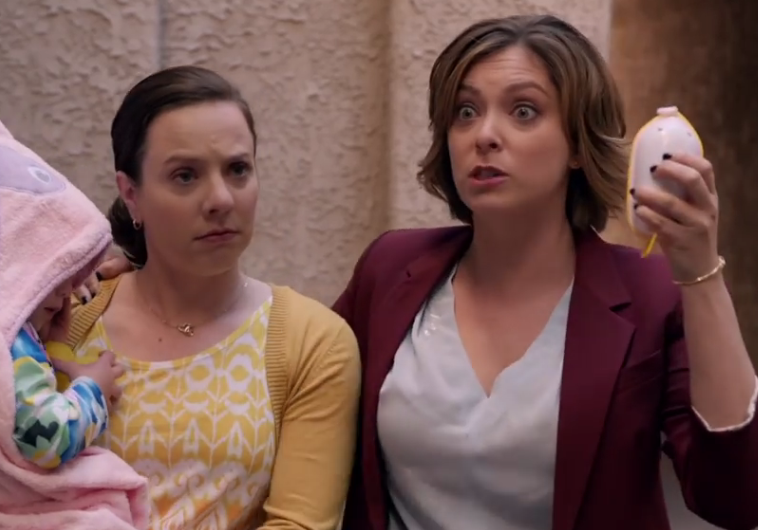 'Crazy Ex-Girlfriend' star Rachel Bloom