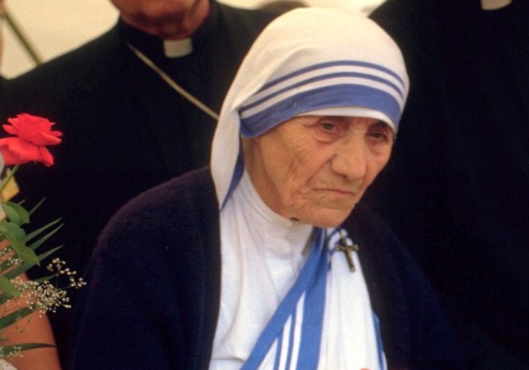 Mother Teresa‏