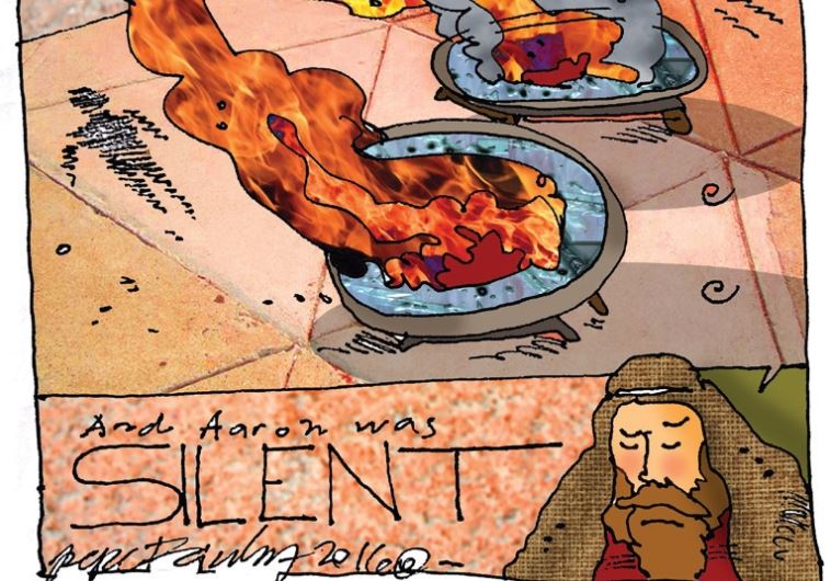 Drawing by Pepe Fainberg