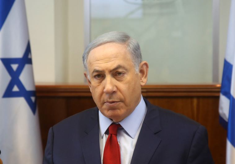 netanyahu