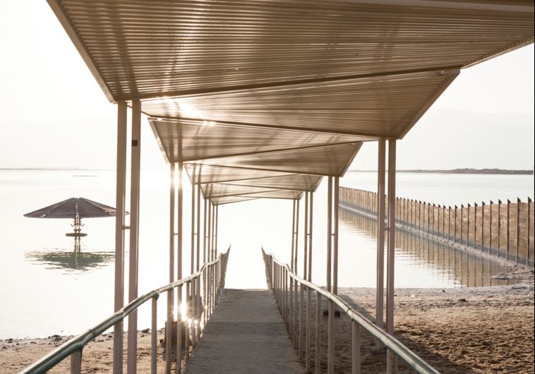 Ashdod Museum of Art