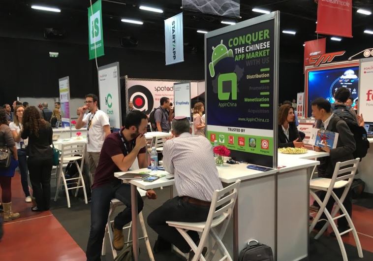 GMIC conference and fair in Tel Aviv 