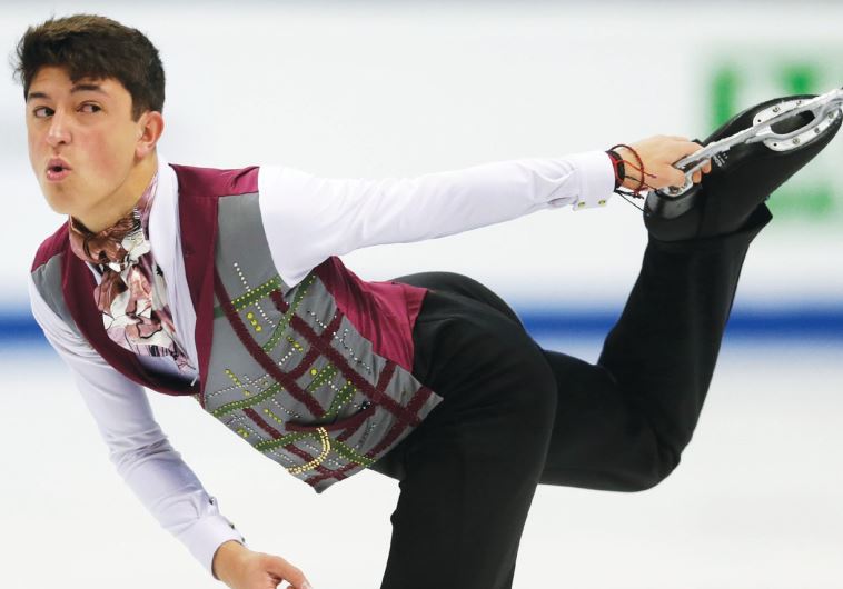 Daniel Samohin was crowned as the 2016 World Junior champion