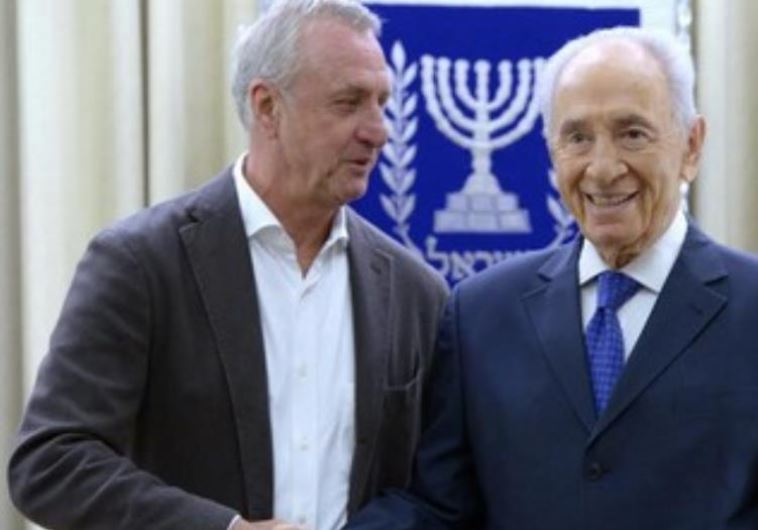 Johan Cruyff Peres