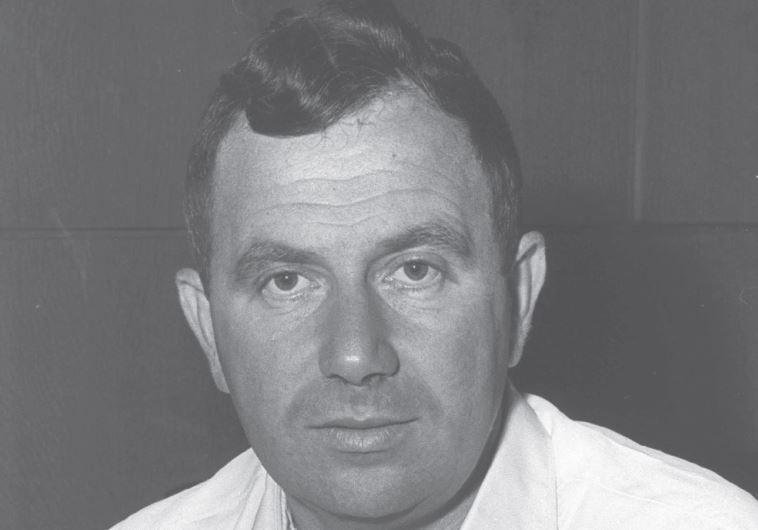 Yehuda Amichai