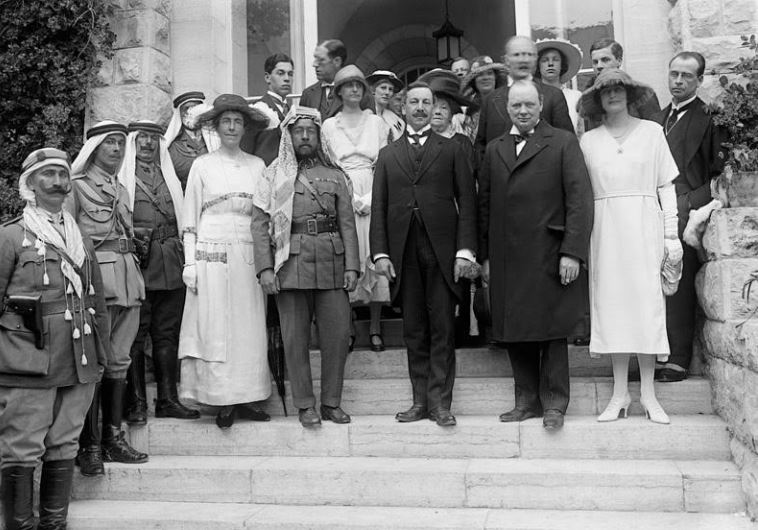 Churchill
