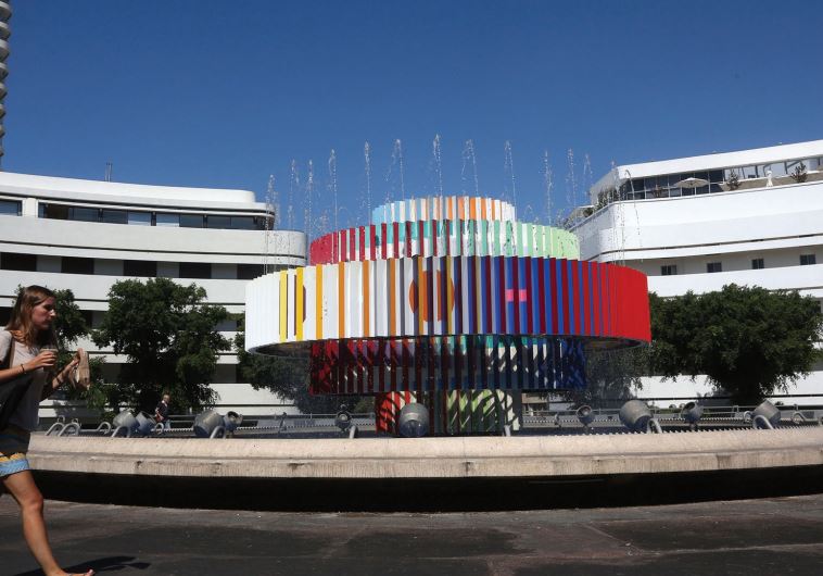 Dizengoff 