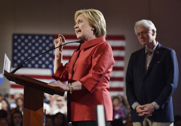 bill hillary clinton