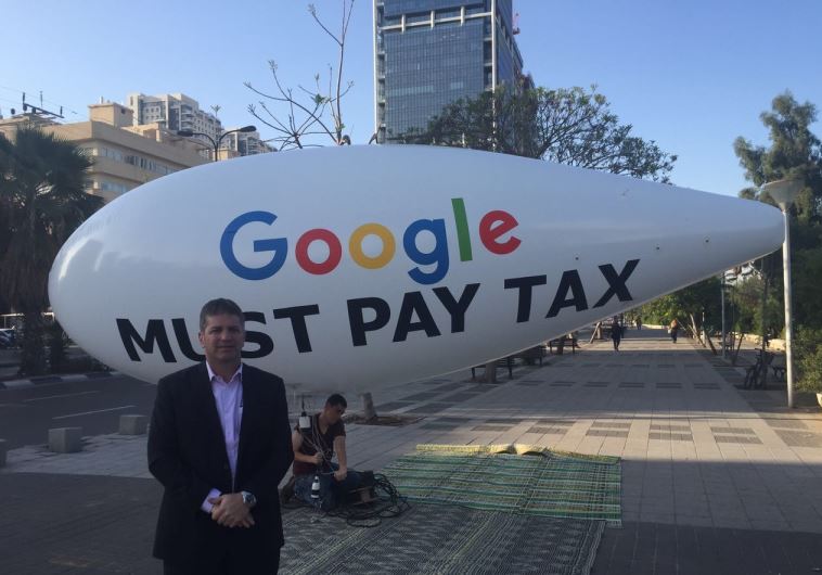 Google blimp