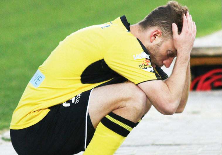ISRAELI STRIKER Yuval Avidor strikes a pose that has come to epitomize Maccabi Netanya