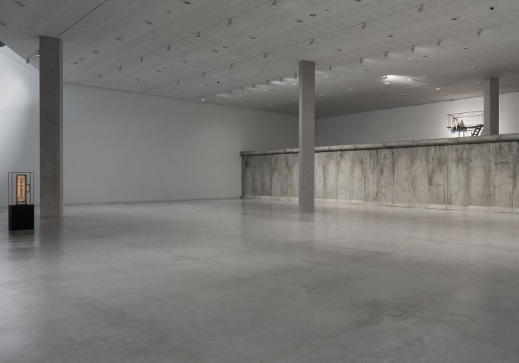 Tel Aviv Museum of Art