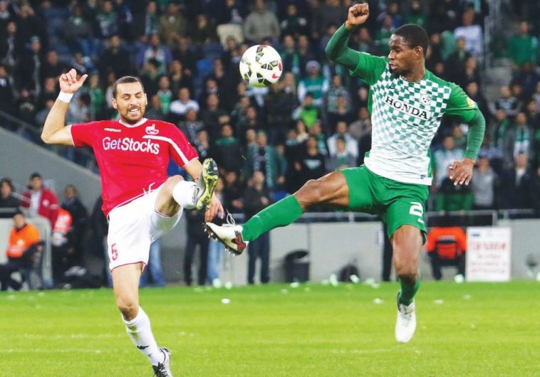 Hapoel Beersheba