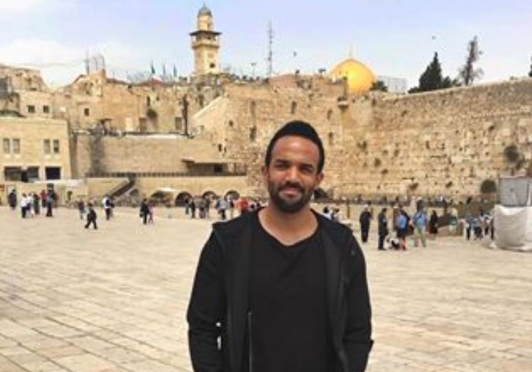 Craig David Israel