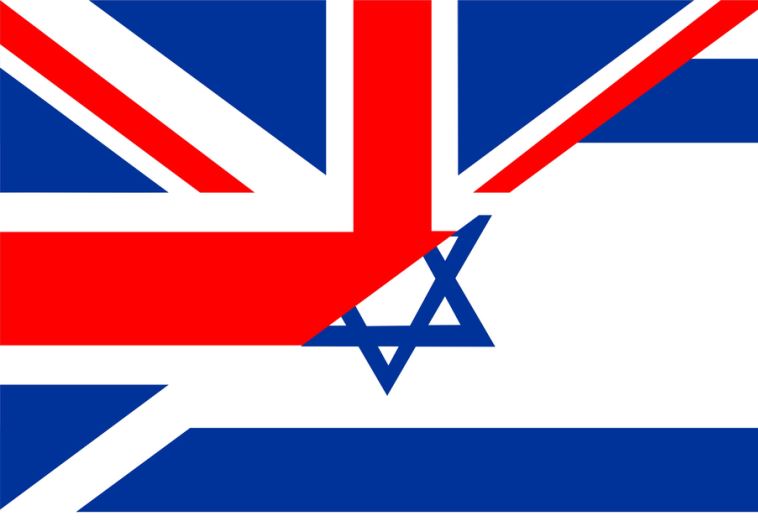 Israel UK