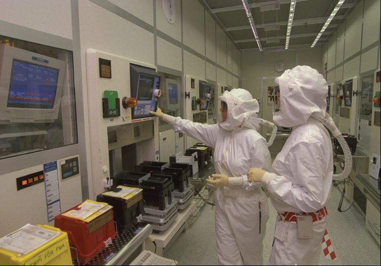 Intel Israel