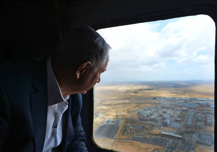 Netanyahu 