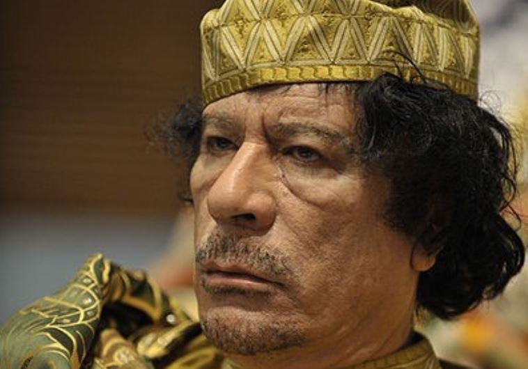 Muammar Gaddafi 