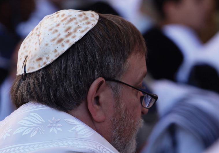 Passover Western Wall