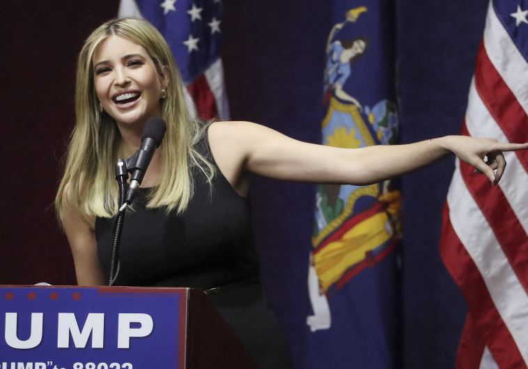 Ivanka Trump