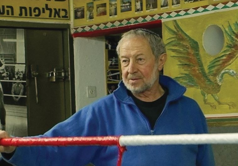 Gershon Luxemburg