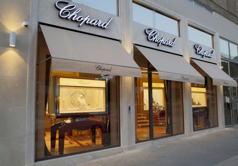 Chopard in Kikar Hamedina 