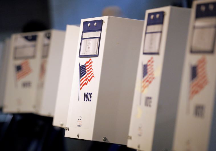 new york primaries 