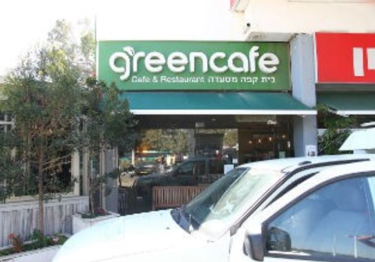 Green Cafe