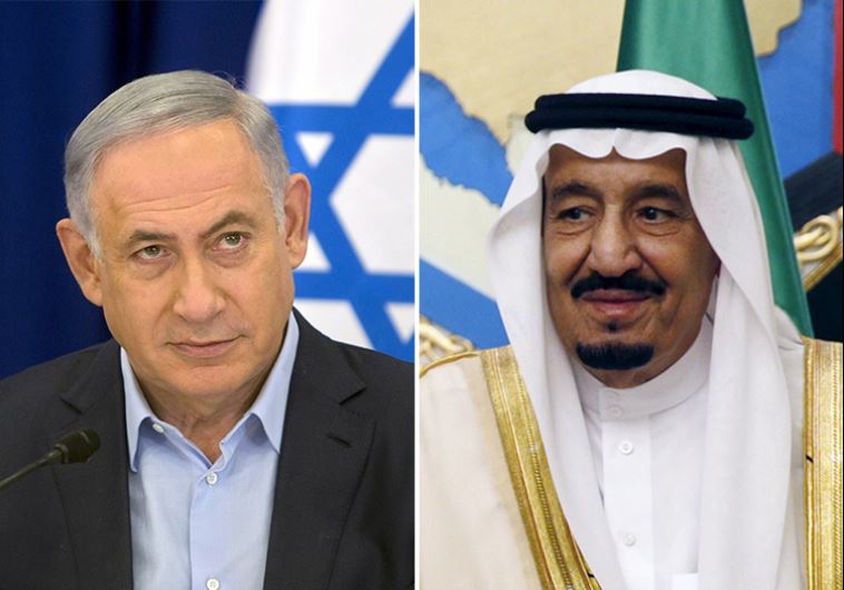 Israel Saudi Arabia