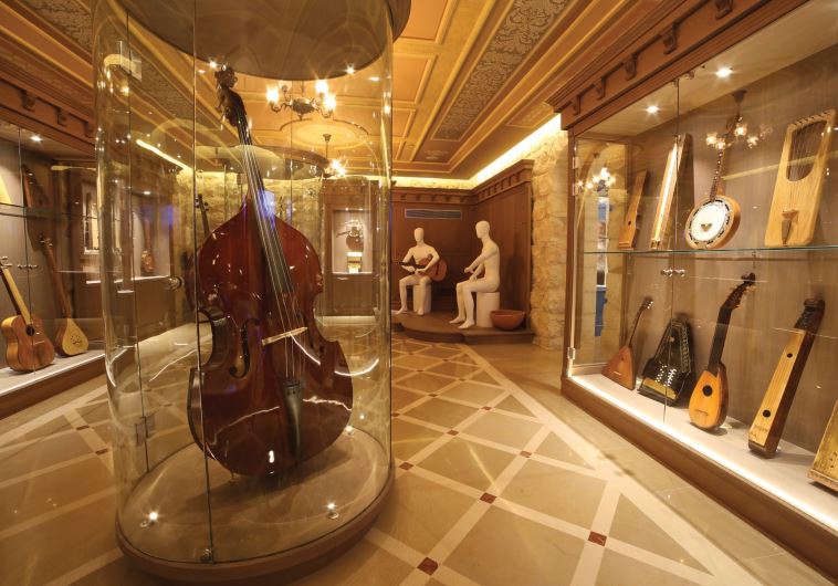 Hebrew Music Museum