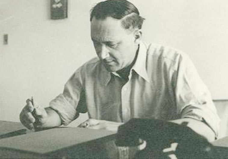 Shiru Shir, Itzhak Shenhar