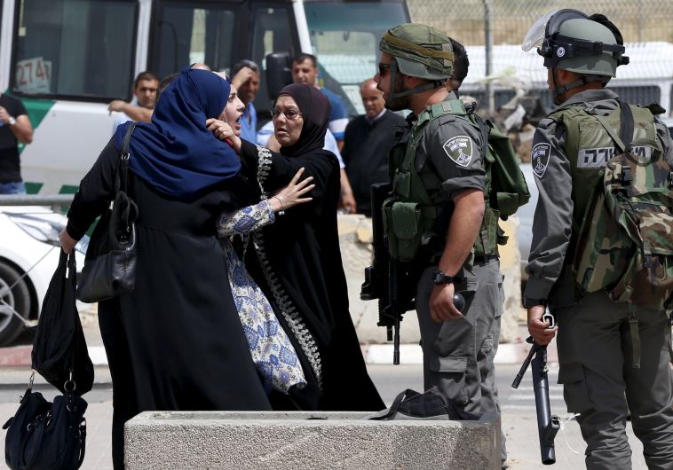 Terror Israel