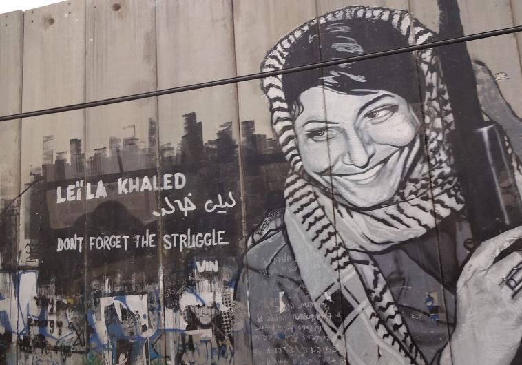 Leila Khaled