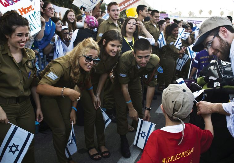 NEW OLIM arriving at Ben-Gurion Airport