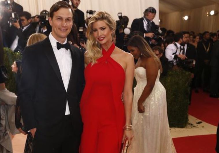 Ivanka Trump and Jared Kushner Met Gala