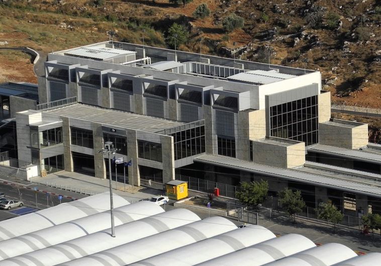 Malha Train Station