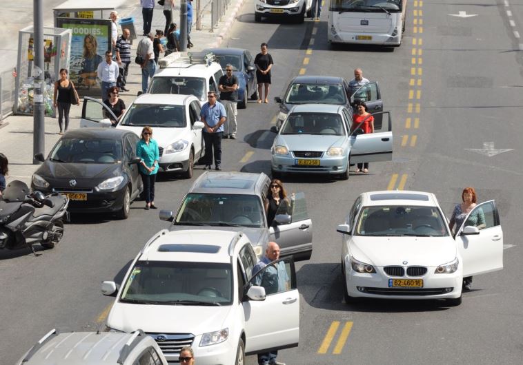 Holocaust Remembrance Day