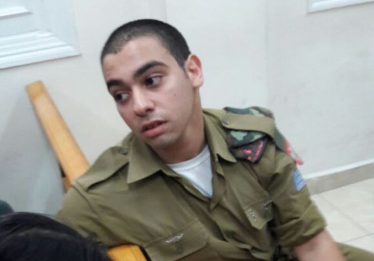 Sgt. Elor Azaria