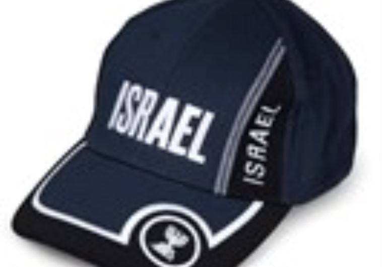 Baseball hat made in Israel.
