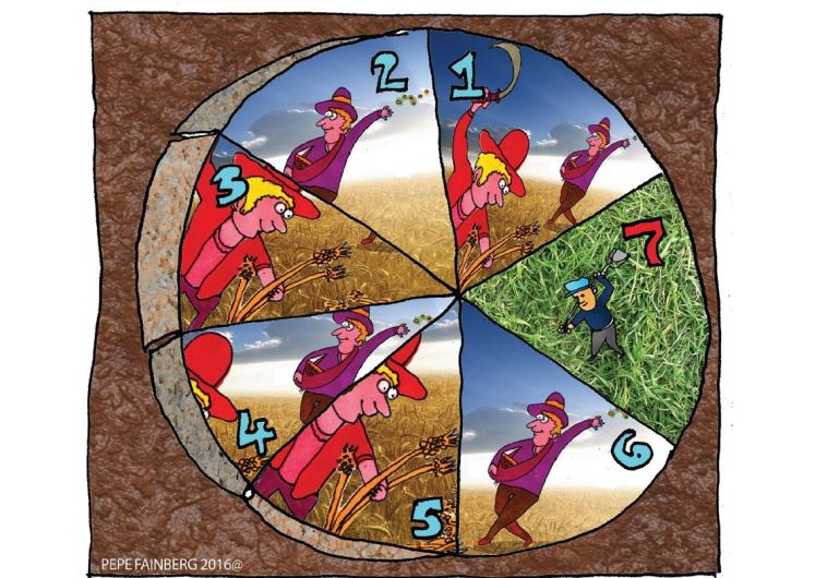 Art by Pepe Fainberg