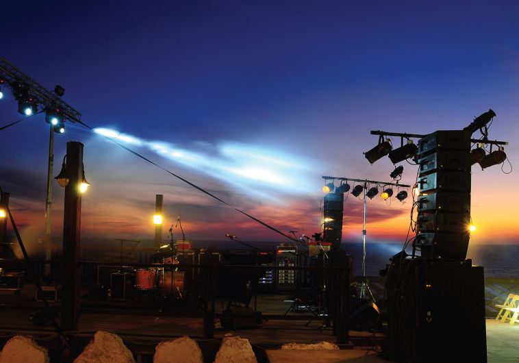 Western Galilee Festival