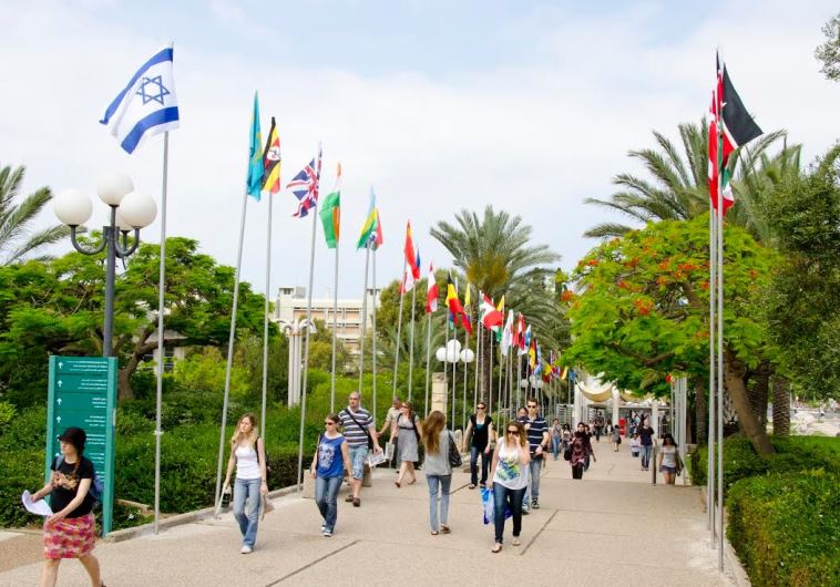 The campus of Tel Aviv University